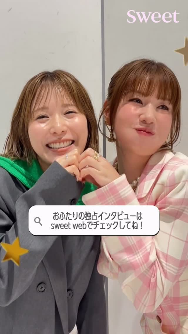 sweetの公式Instagramで、右側でピンクのチェックジャケットを着る仲里依紗さん